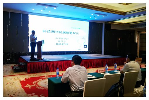 微信圖片_20180727151632