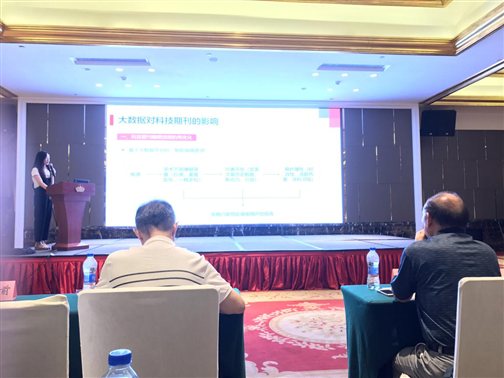 微信圖片_20180727122016