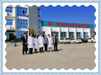 QQ圖片20191019135858