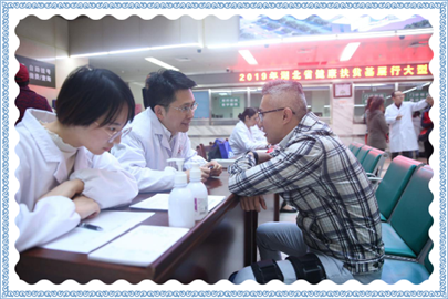 QQ圖片20191019135735