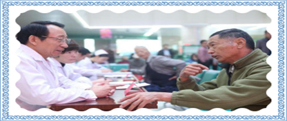 QQ圖片20191019135820