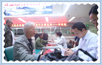 QQ圖片20191019135658