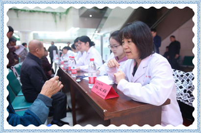 QQ圖片20191019135800