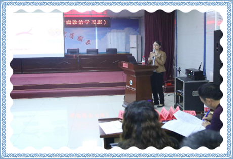 QQ圖片20191019135834