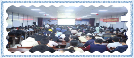 QQ圖片20191019135747