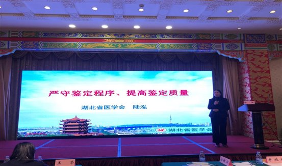 C:\Users\admin\AppData\Local\Temp\WeChat Files\c4955c8fff3870efca35f0a1693eab8.jpg