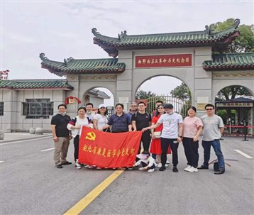 微信图片_20220613232335