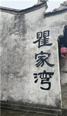 微信图片_20220613231712