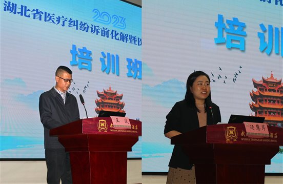 70761576408a2a2dcdb3ec096457f77