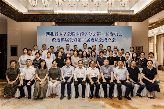 /private/var/folders/26/47cpfcgn5w3cgdsy1qtdbwj00000gn/T/com.kingsoft.wpsoffice.mac/picturecompress_20240619151049/output_1.jpgoutput_1