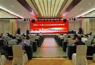 aea033f36ebd66c84563668ca30f740